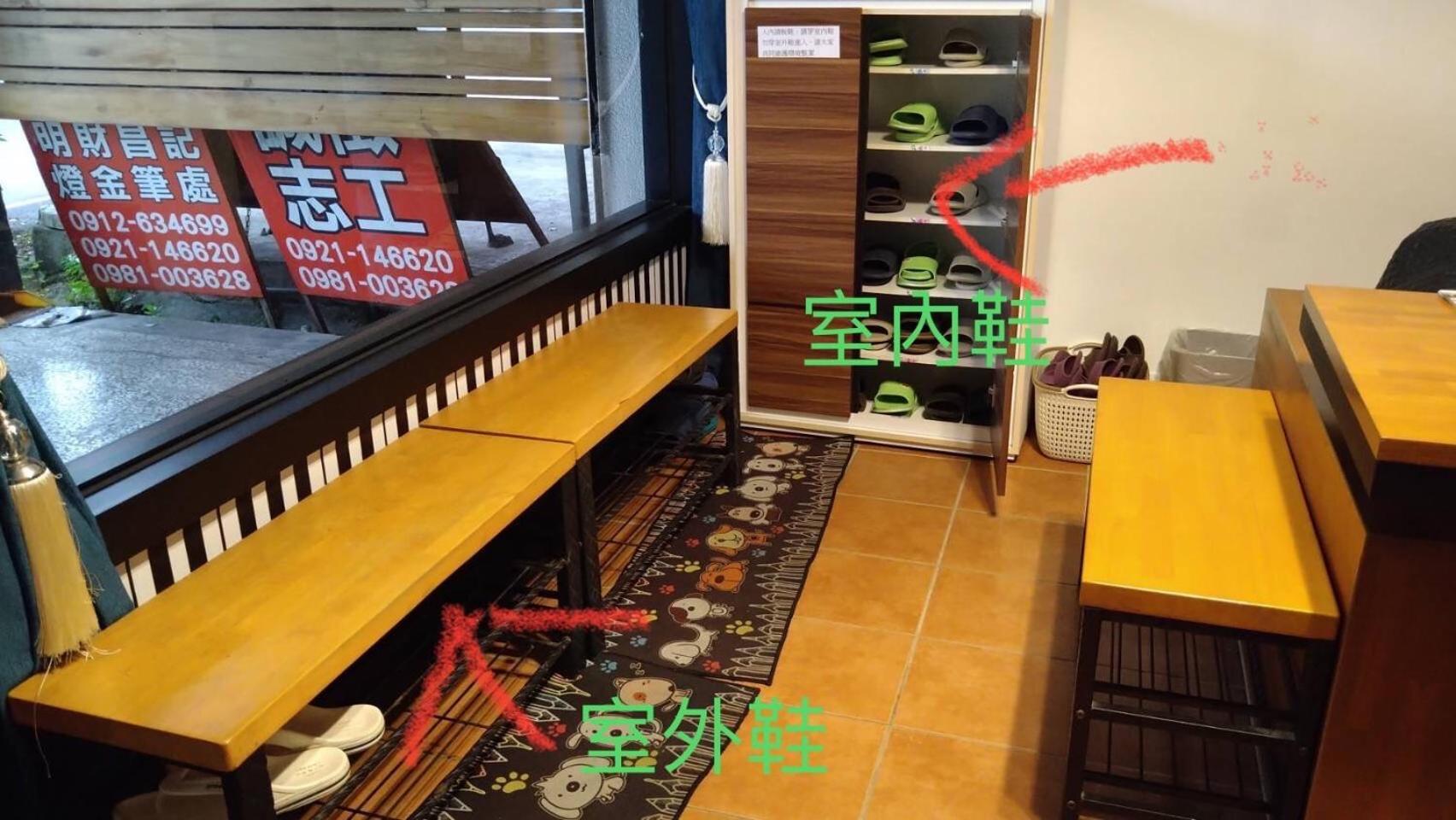 Pianist Homestay Hualien City Luaran gambar