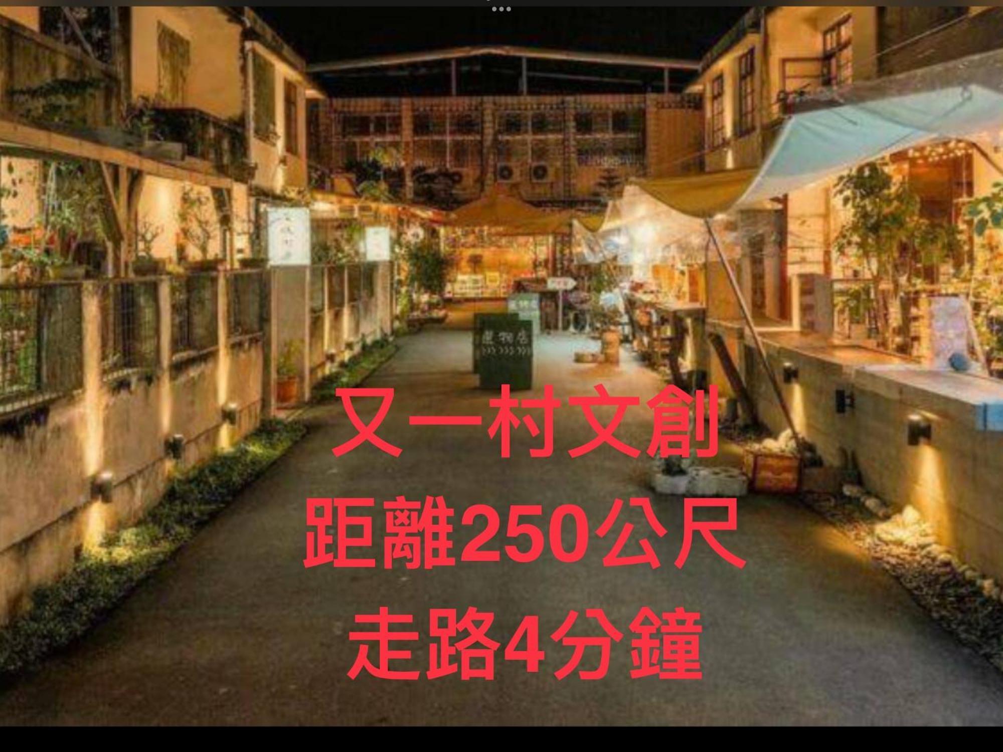Pianist Homestay Hualien City Luaran gambar