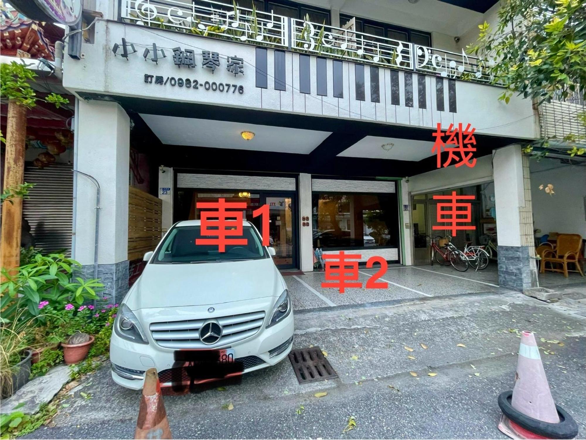 Pianist Homestay Hualien City Luaran gambar