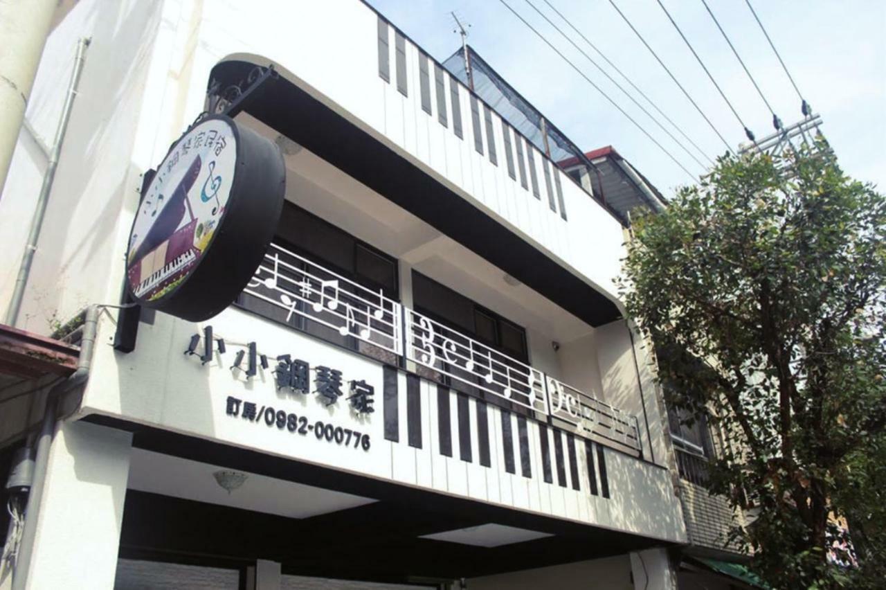 Pianist Homestay Hualien City Luaran gambar